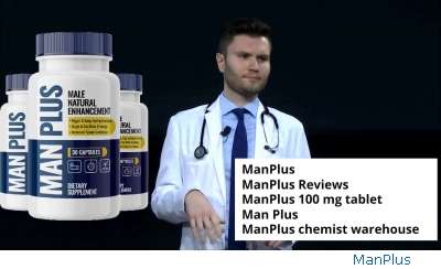 How Do You Use Manplus
